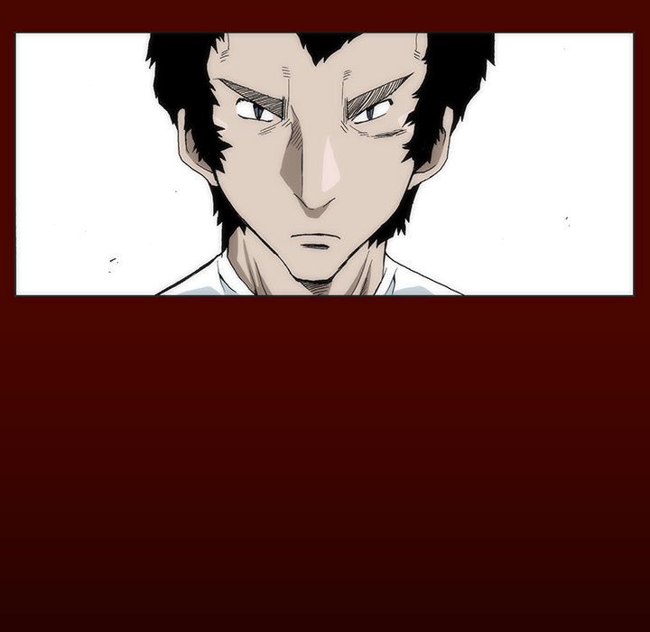 《噬人雨》15 第20页