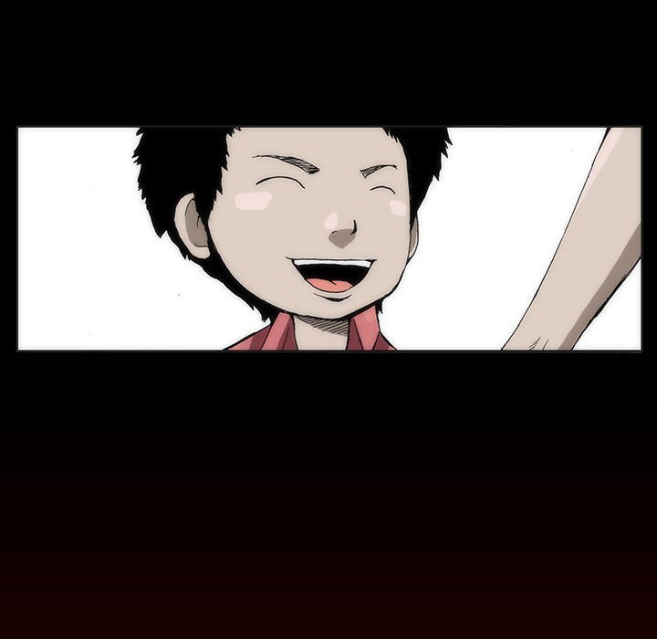 《噬人雨》15 第24页