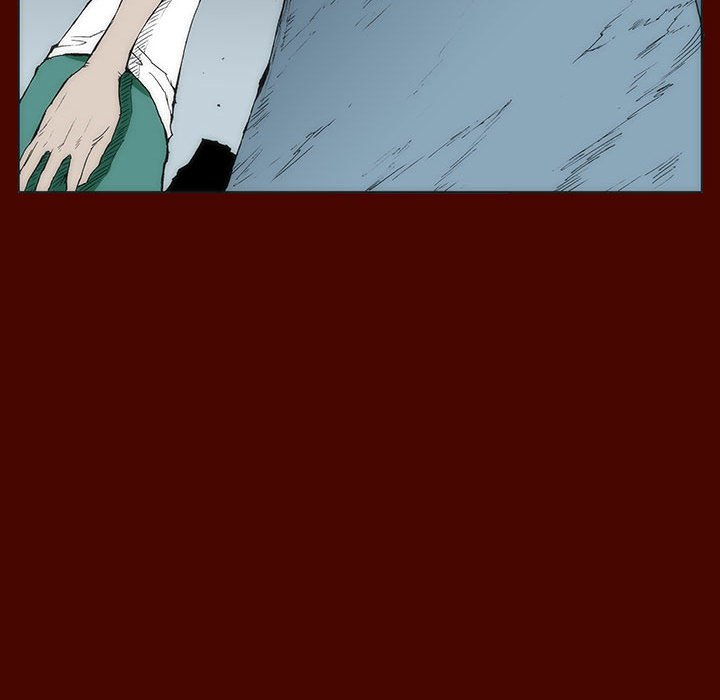 《噬人雨》15 第27页