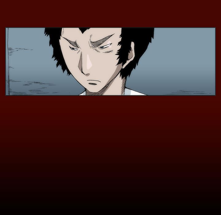《噬人雨》13 第30页