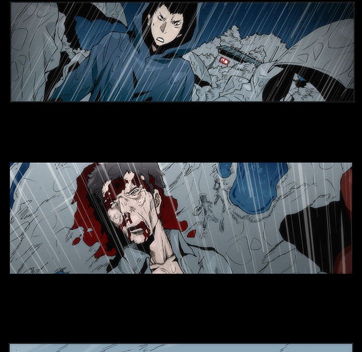 《噬人雨》13 第32页