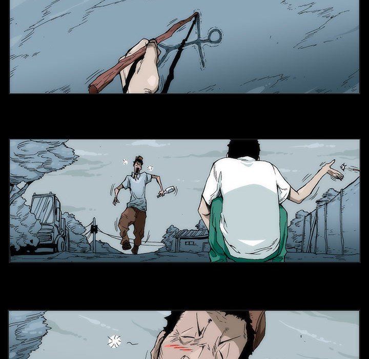 《噬人雨》13 第33页