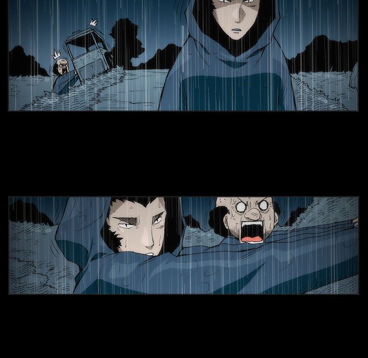 《噬人雨》13 第36页