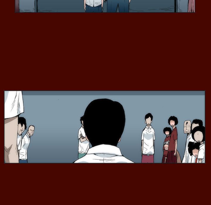 《噬人雨》13 第40页
