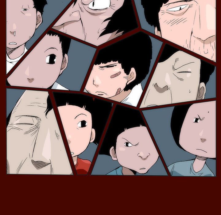 《噬人雨》13 第47页
