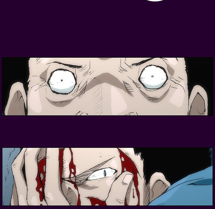 《噬人雨》19 第42页