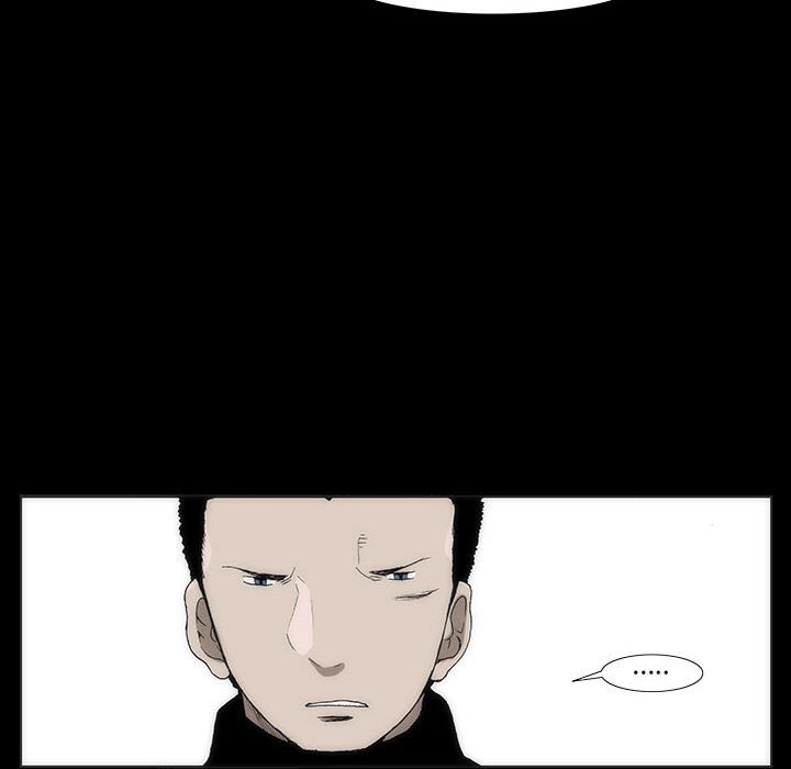《噬人雨》19 第46页