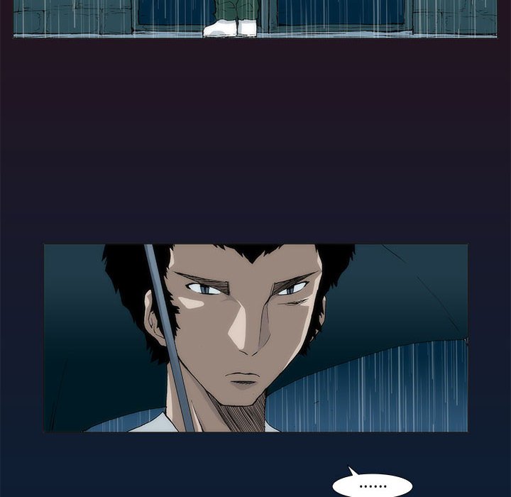 《噬人雨》17 第10页