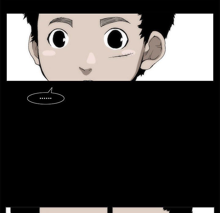 《噬人雨》17 第19页