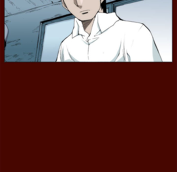 《噬人雨》17 第49页