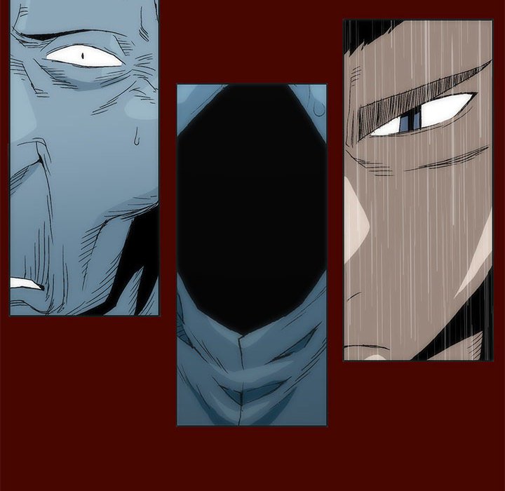 《噬人雨》17 第6页