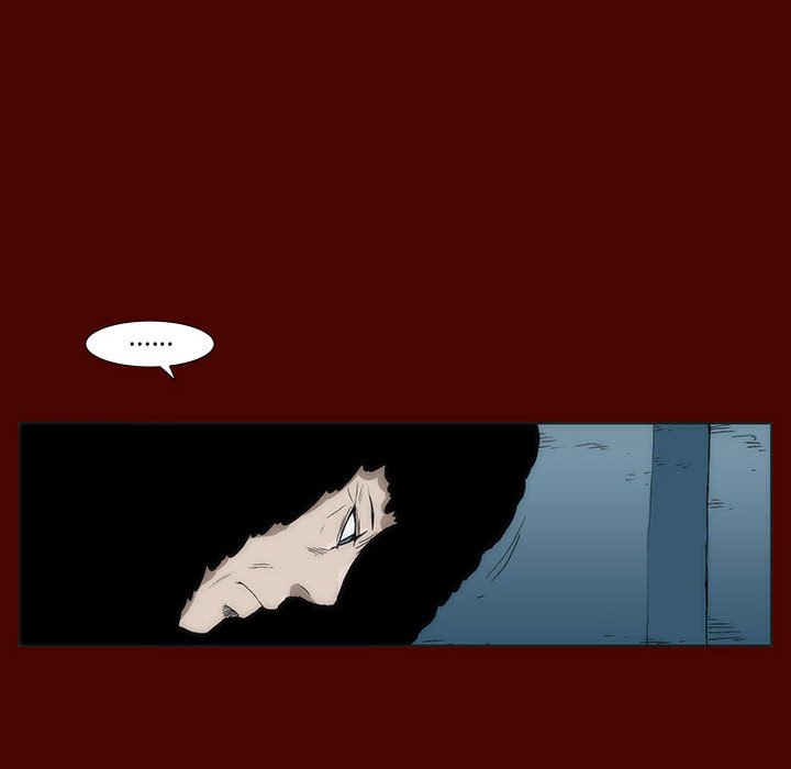 《噬人雨》20 第34页