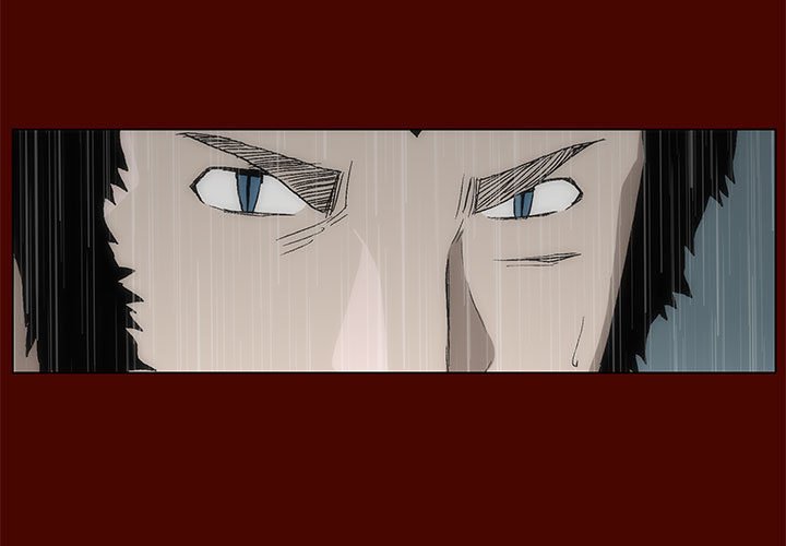 《噬人雨》20 第3页