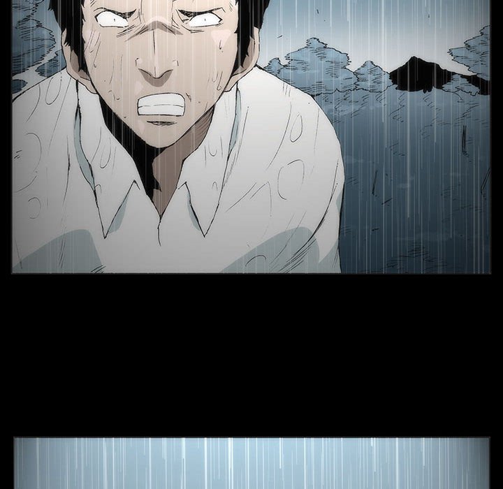 《噬人雨》18 第49页