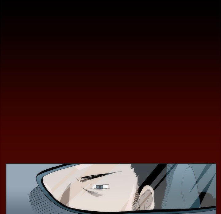《噬人雨》24 第25页