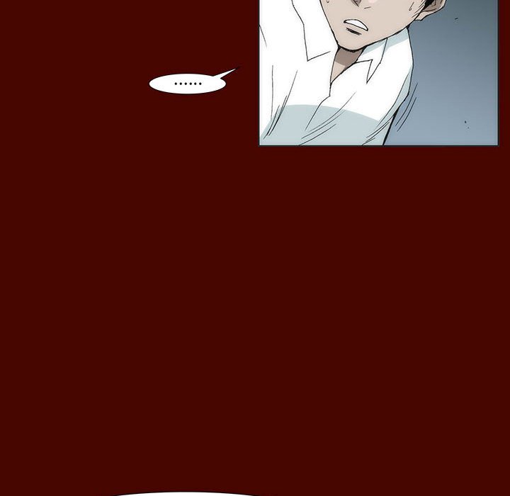 《噬人雨》24 第40页