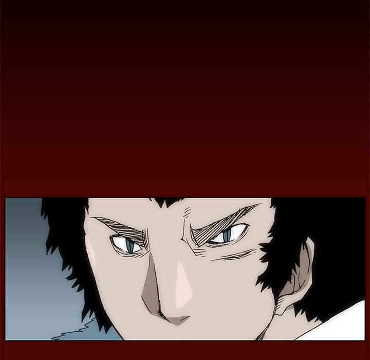 《噬人雨》22 第23页