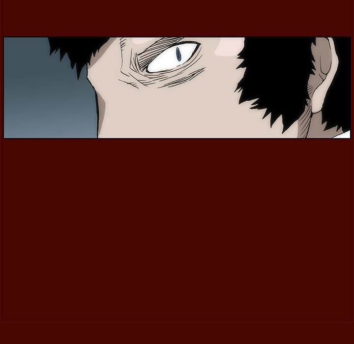 《噬人雨》22 第30页