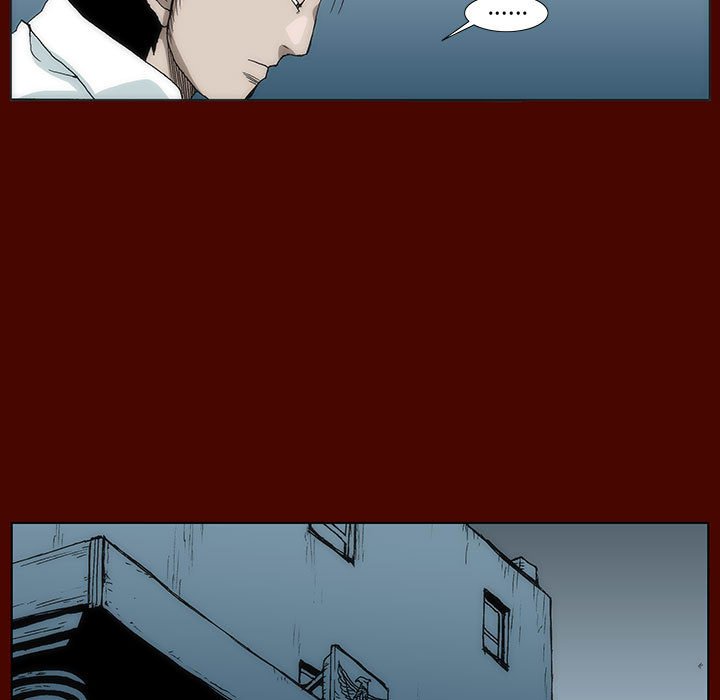 《噬人雨》22 第38页