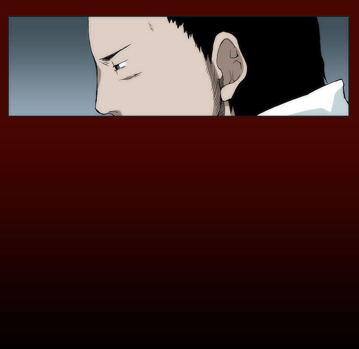 《噬人雨》22 第41页