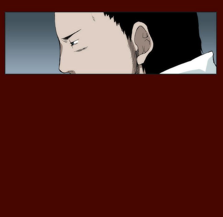 《噬人雨》22 第45页