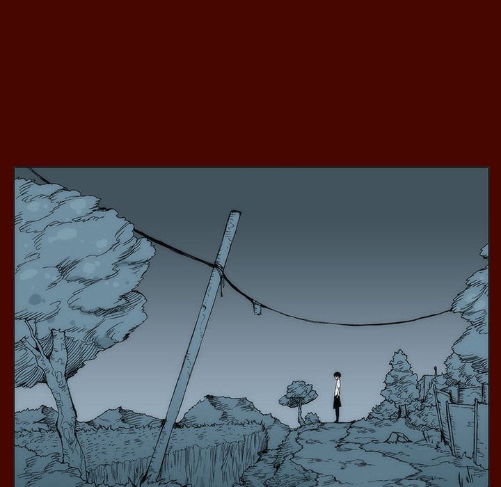 《噬人雨》23 第33页