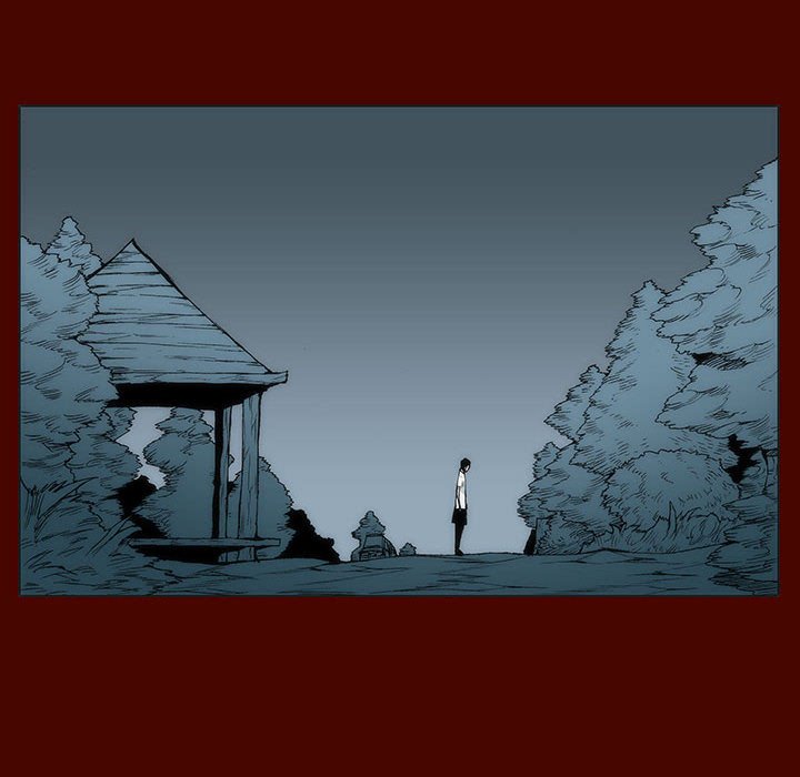 《噬人雨》23 第40页