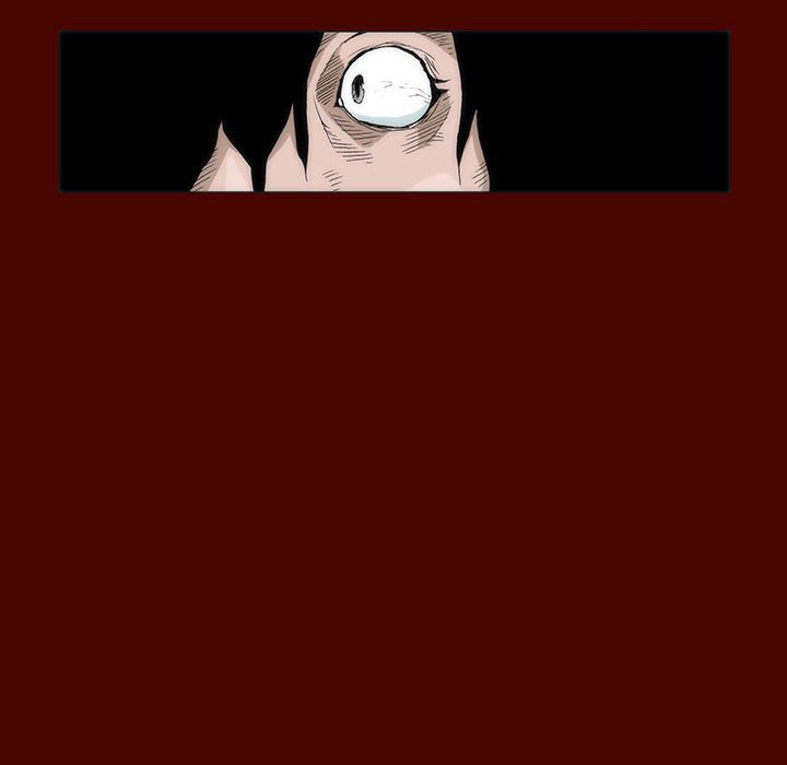 《噬人雨》23 第46页