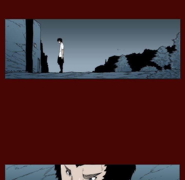 《噬人雨》23 第47页