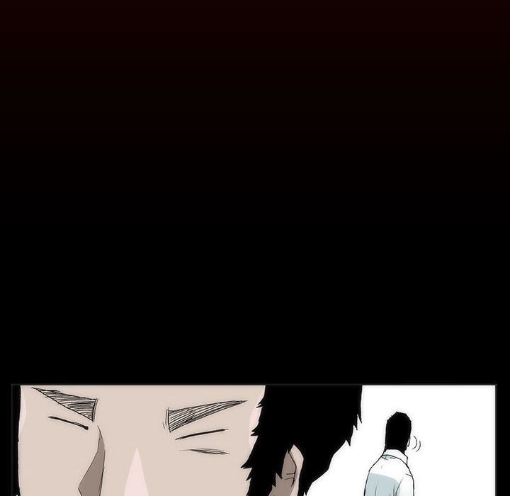 《噬人雨》21 第31页