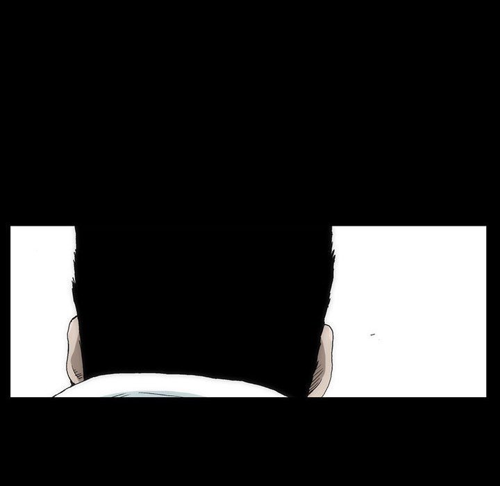 《噬人雨》21 第34页