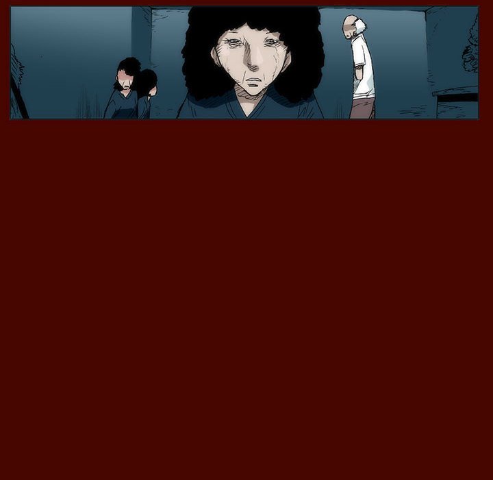 《噬人雨》26 第39页