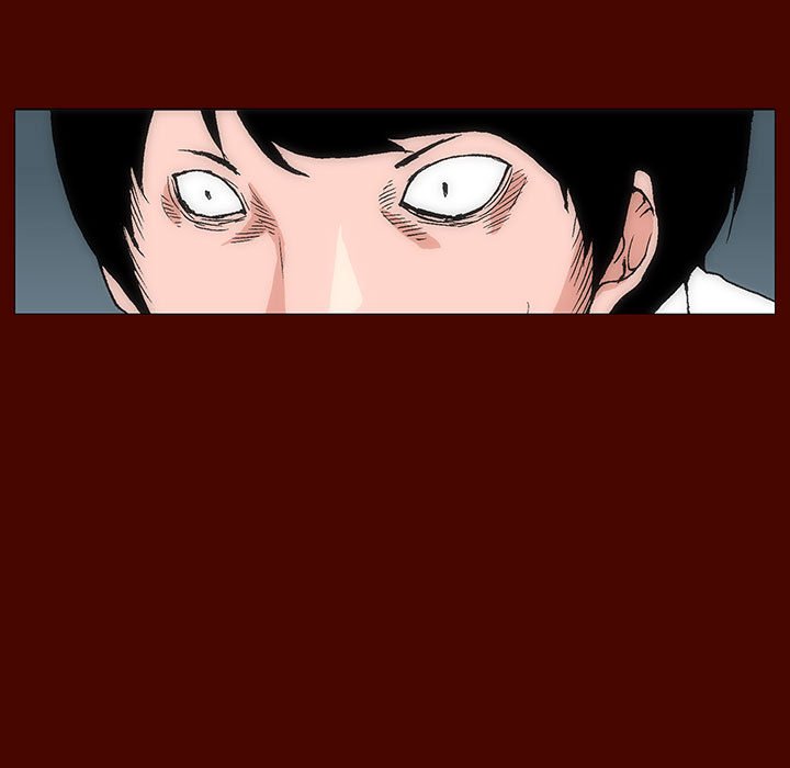 《噬人雨》25 第24页