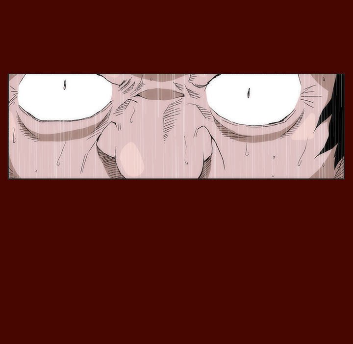 《噬人雨》25 第41页