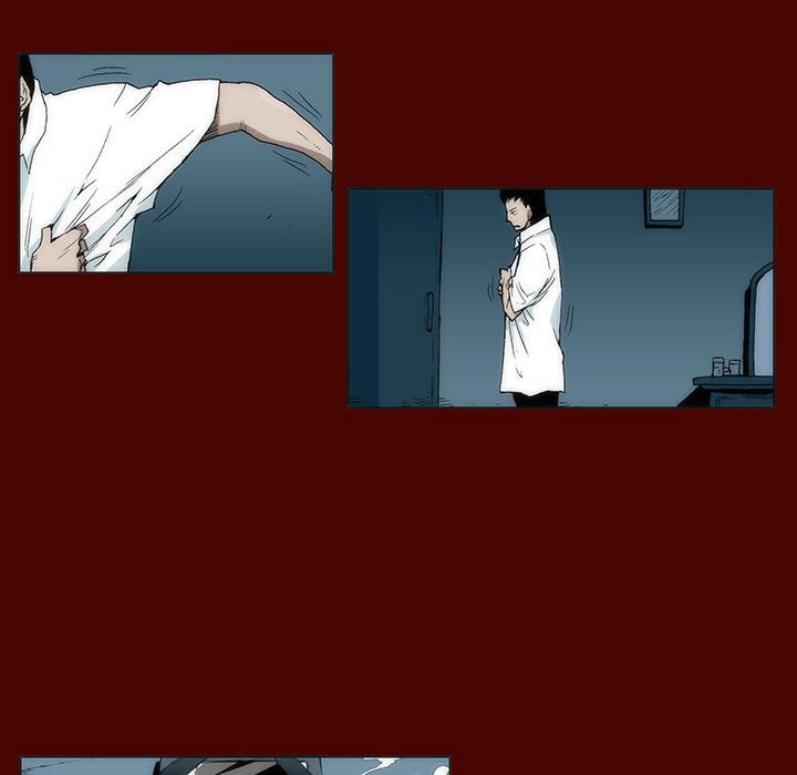《噬人雨》28 第32页