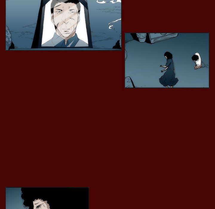 《噬人雨》28 第33页