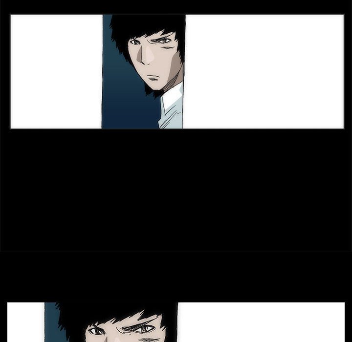 《噬人雨》27 第21页