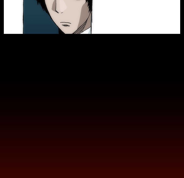 《噬人雨》27 第22页