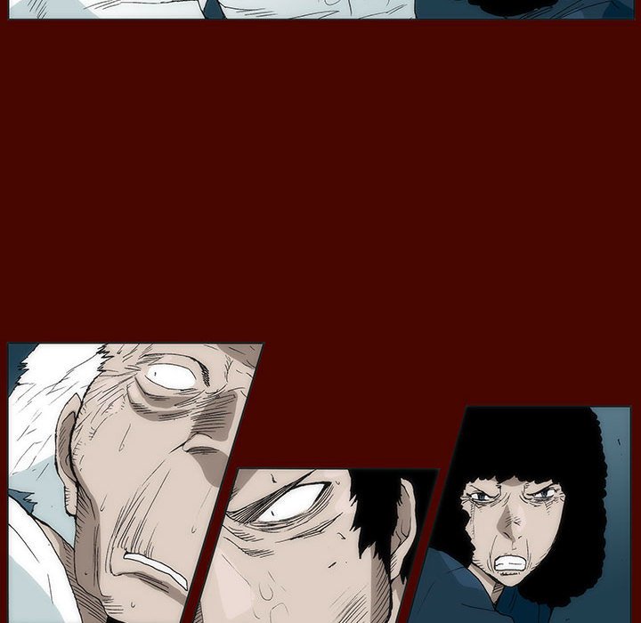 《噬人雨》27 第33页