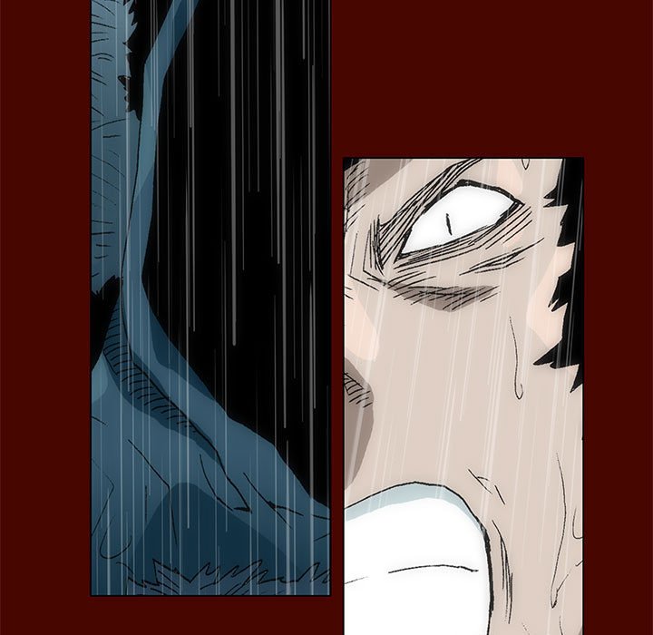 《噬人雨》27 第5页