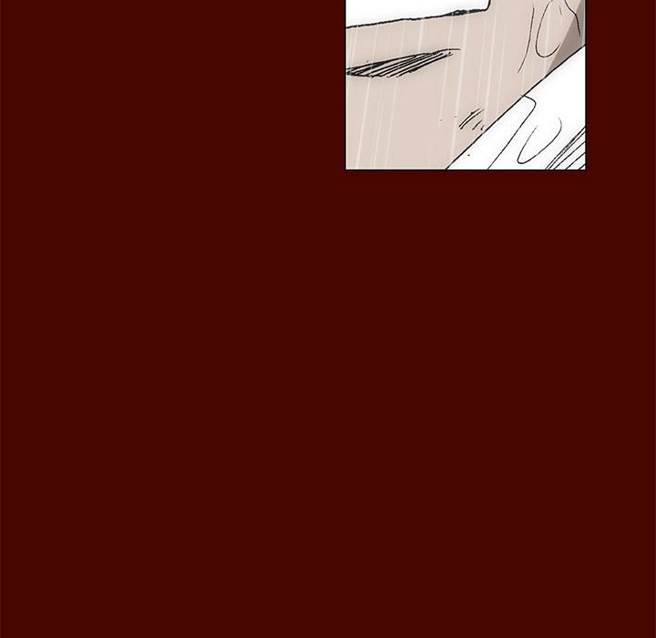 《噬人雨》27 第6页