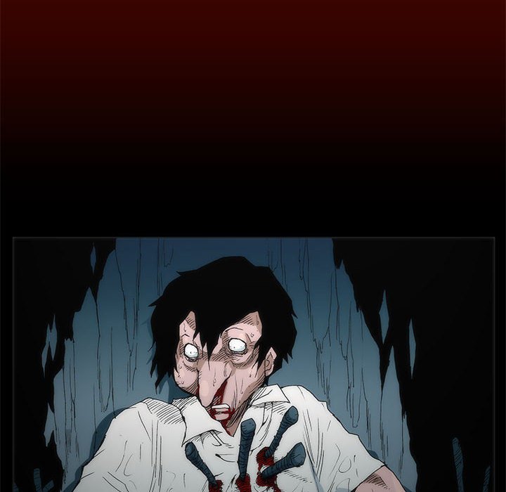 《噬人雨》30 第27页