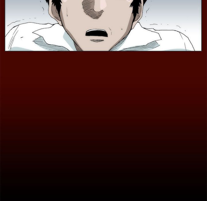 《噬人雨》30 第29页