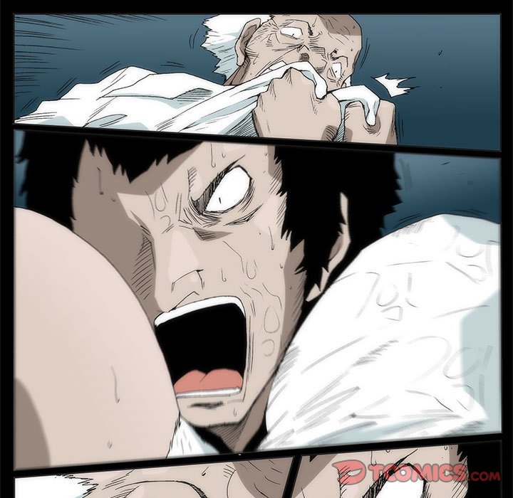 《噬人雨》30 第30页
