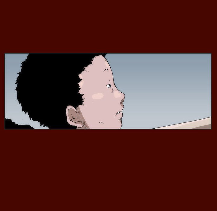《噬人雨》31 第12页