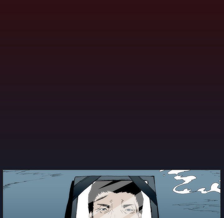 《噬人雨》31 第20页