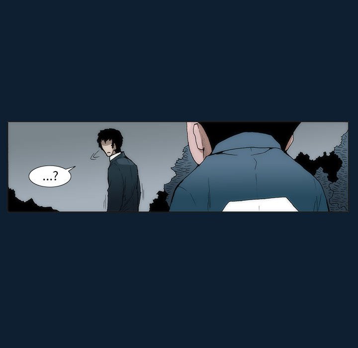 《噬人雨》31 第35页