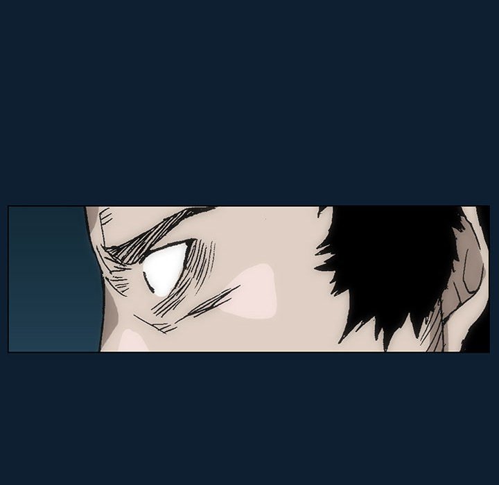 《噬人雨》32 第12页