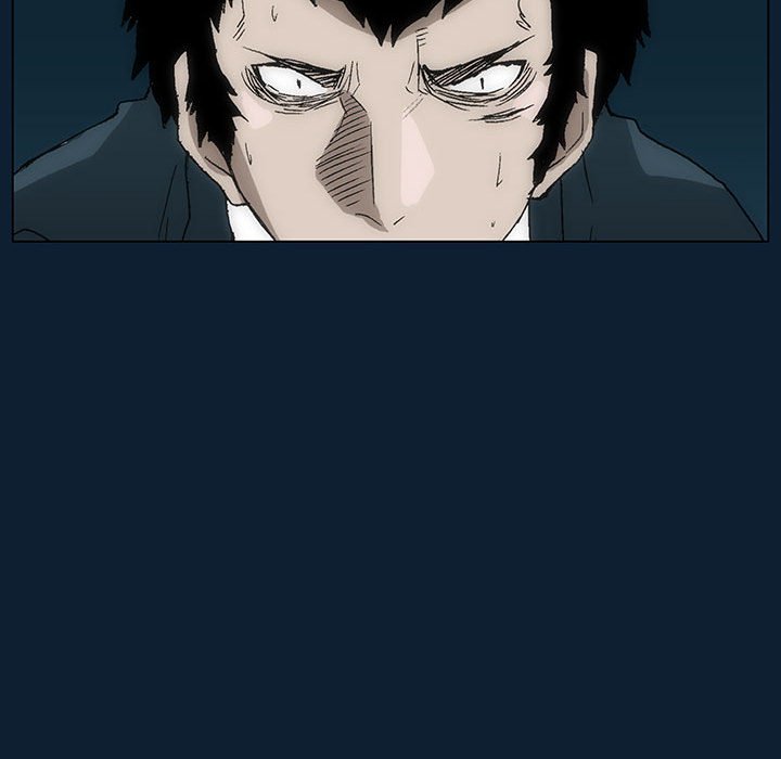 《噬人雨》32 第17页