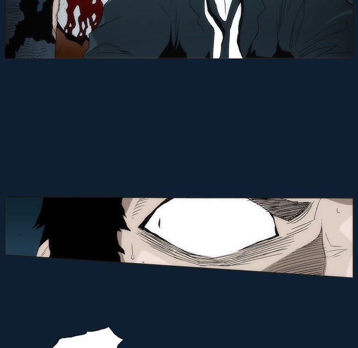 《噬人雨》32 第20页